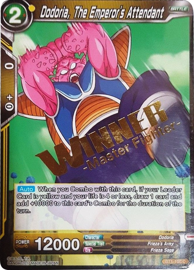 Image for Dodoria, The Emperor's Attendant (Winner Stamped) (Tournament Promotion Cards) (BT1-100) - Dragon Ball Super: Masters