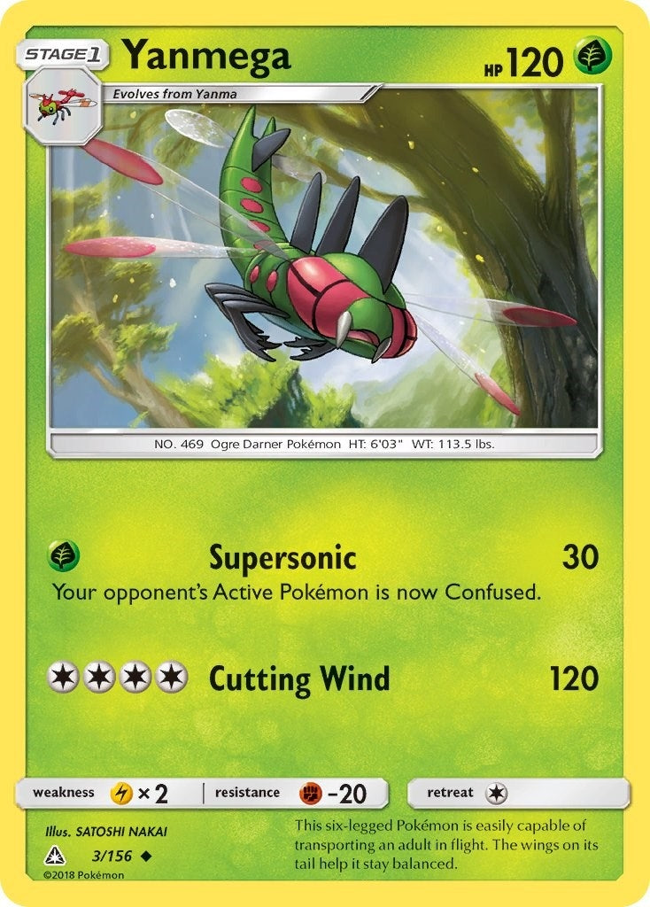 Image for Yanmega (SM - Ultra Prism) (3/156) - Pokemon