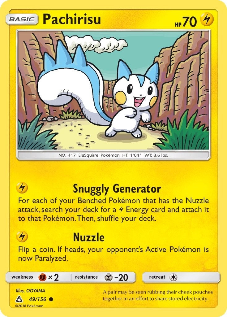 Image for Pachirisu (SM - Ultra Prism) (49/156) - Pokemon