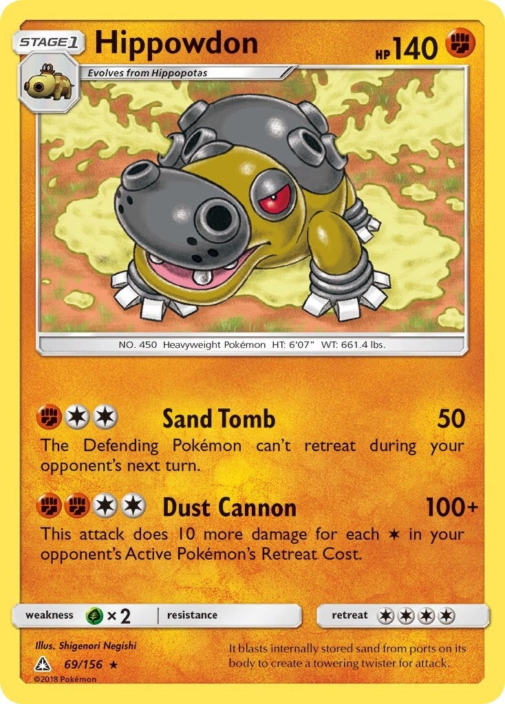 Image for Hippowdon (SM - Ultra Prism) (69/156) - Pokemon