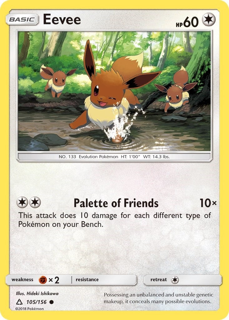 Image for Eevee (105) (SM - Ultra Prism) (105/156) - Pokemon