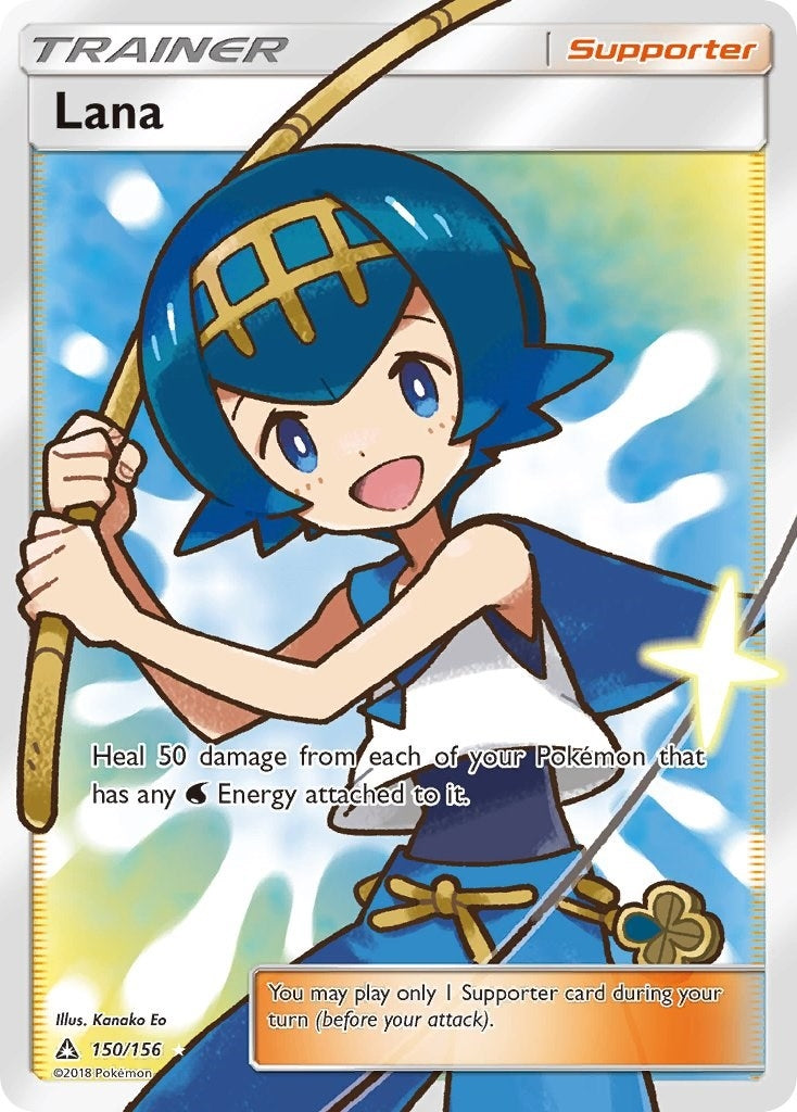 Image for Lana (Full Art) (SM - Ultra Prism) (150/156) - Pokemon