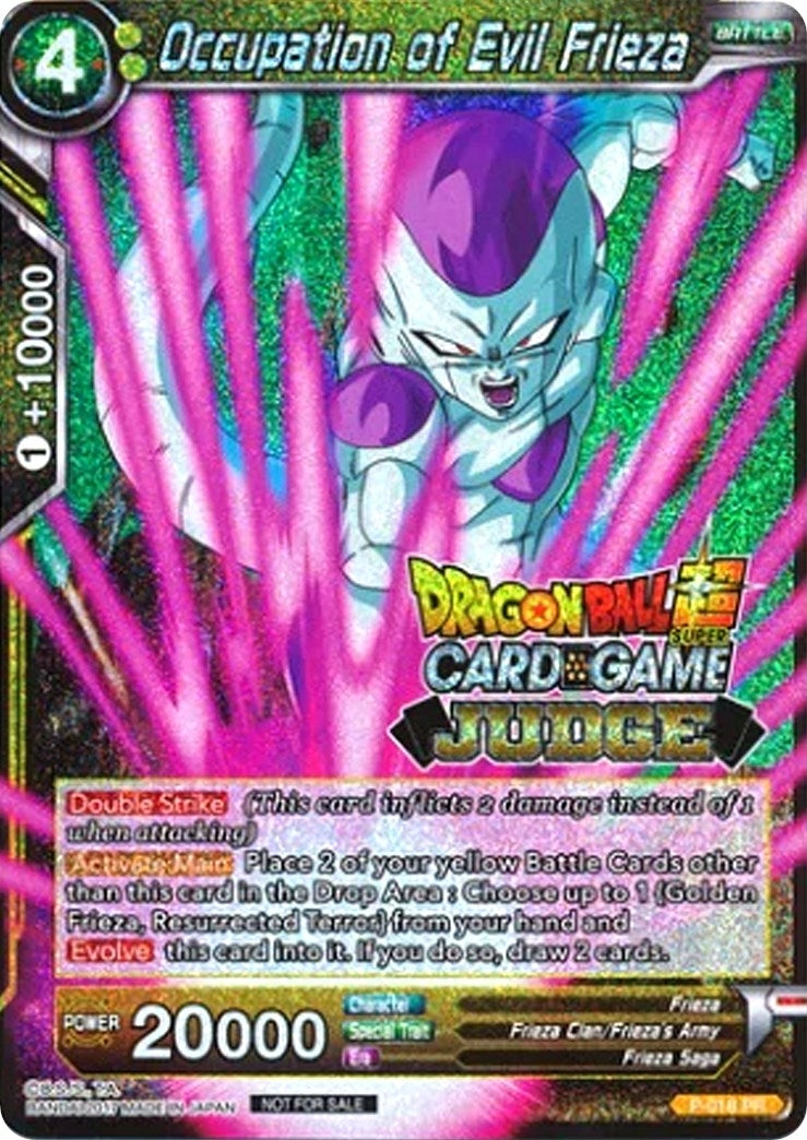 Image for Occupation of Evil Frieza (Judge Promotion Cards) (P-018) - Dragon Ball Super: Masters