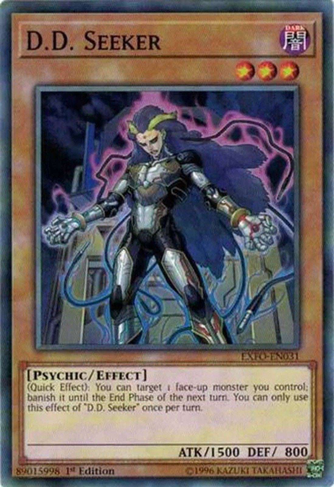 Image for D.D. Seeker (Extreme Force) (EXFO-EN031) - YuGiOh