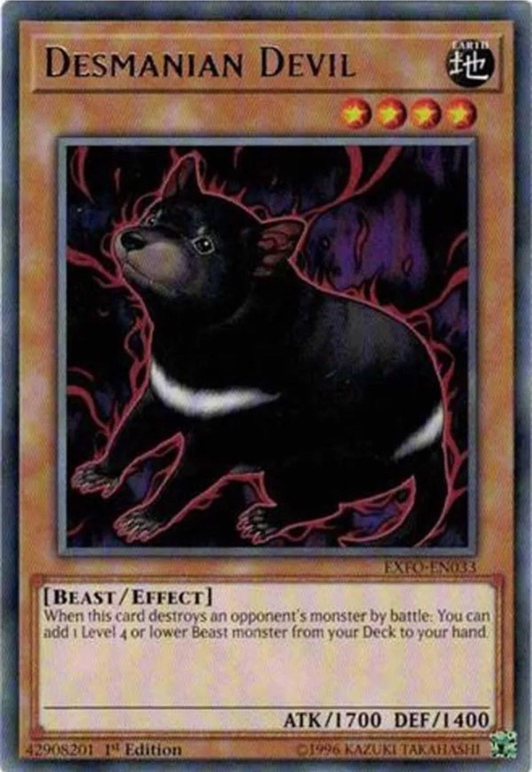 Image for Desmanian Devil (Extreme Force) (EXFO-EN033) - YuGiOh