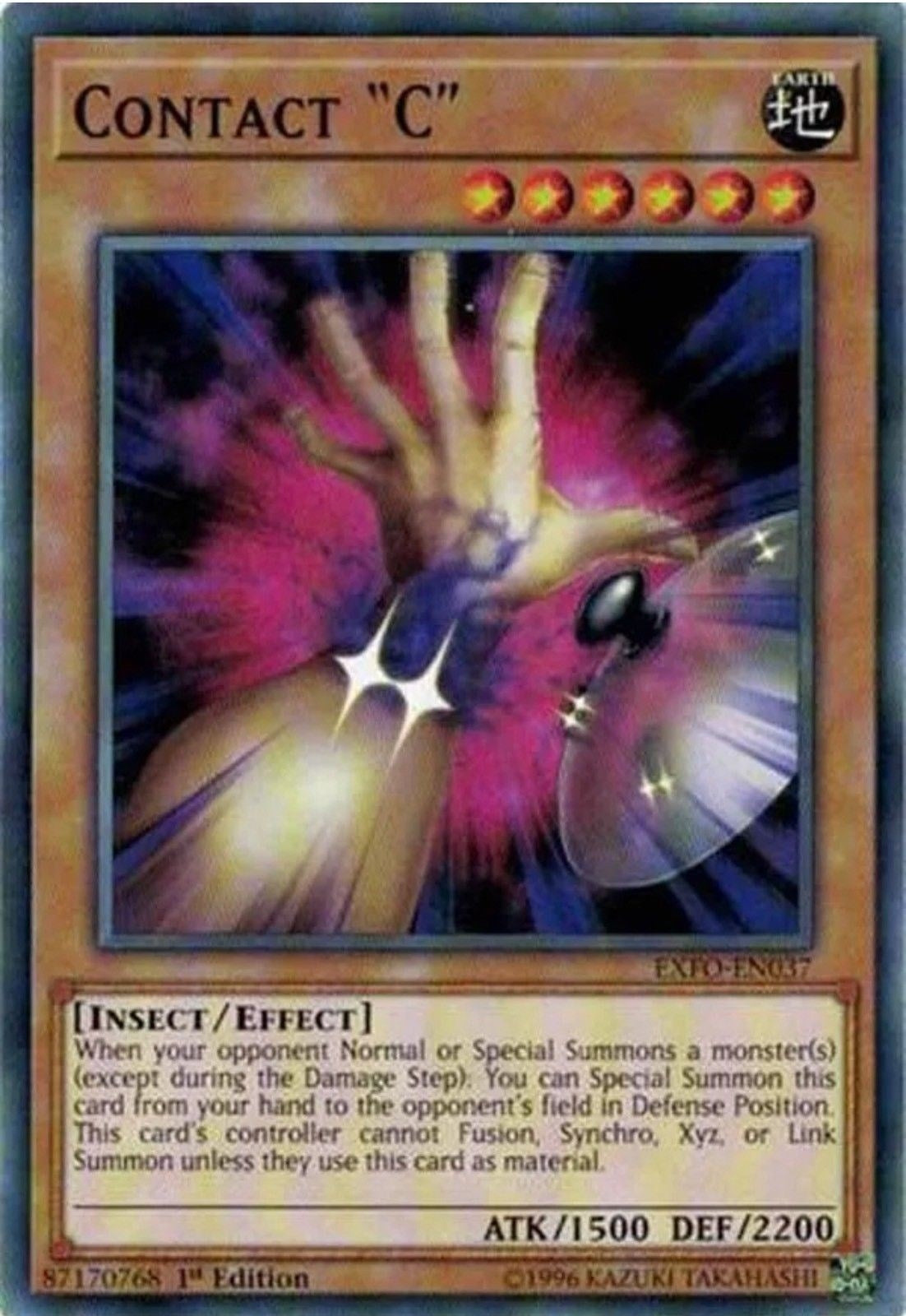 Image for Contact "C" (Extreme Force) (EXFO-EN037) - YuGiOh