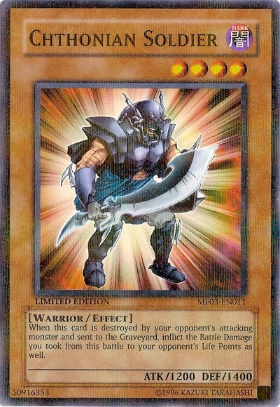 Image for Chthonian Soldier (Mattel Action Figure Promos: Series 3) (MF03-EN011) - YuGiOh