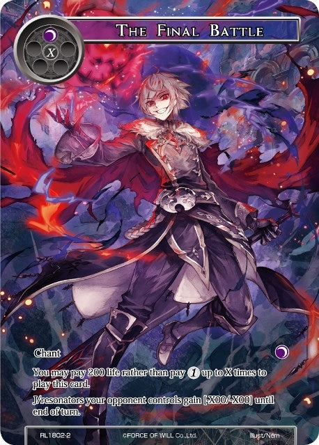 Image for The Final Battle (Promo Cards) (RL1802-2) - Force of Will