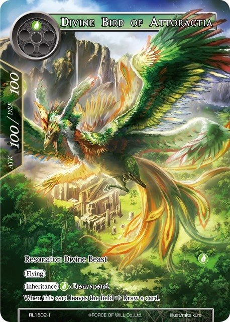 Image for Divine Bird of Attoractia (Promo Cards) (RL1802-1) - Force of Will