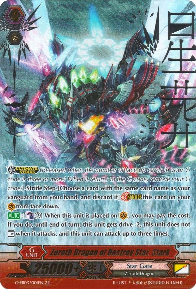 Image for Zeroth Dragon of Destroy Star, Stark (G-EB03: The GALAXY STAR GATE) (G-EB03/001EN) - Cardfight Vanguard