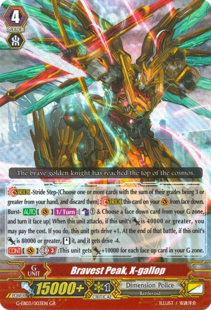 Image for Bravest Peak, X-gallop (G-EB03: The GALAXY STAR GATE) (G-EB03/003EN) - Cardfight Vanguard