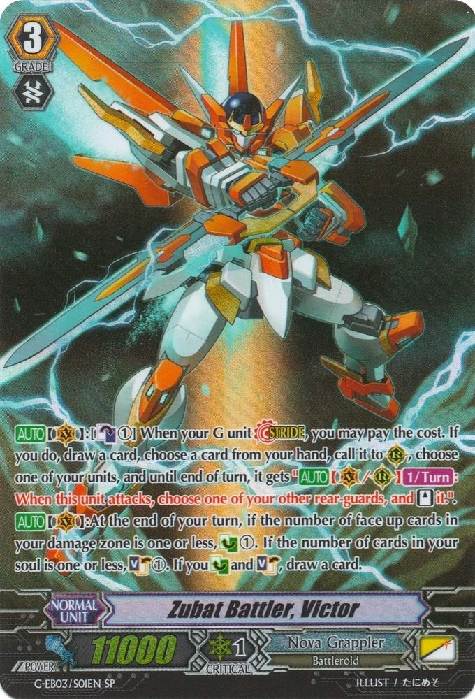 Image for Zubat Battler, Victor (SP) (G-EB03: The GALAXY STAR GATE) (G-EB03/S01EN) - Cardfight Vanguard