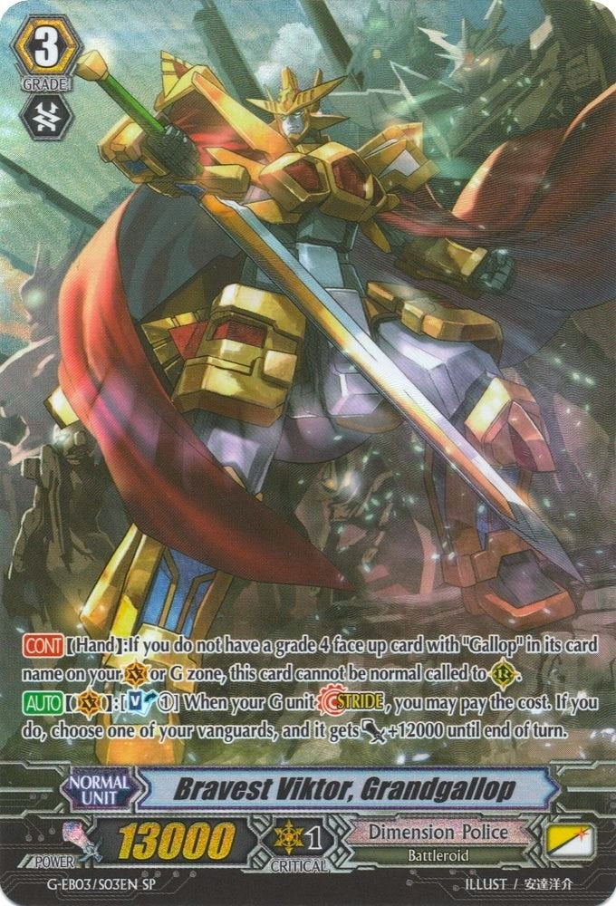 Image for Bravest Viktor, Grandgallop (SP) (G-EB03: The GALAXY STAR GATE) (G-EB03/S03EN) - Cardfight Vanguard