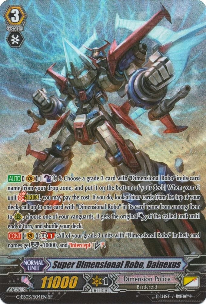 Image for Super Dimensional Robo, Dainexus (SP) (G-EB03: The GALAXY STAR GATE) (G-EB03/S04EN) - Cardfight Vanguard