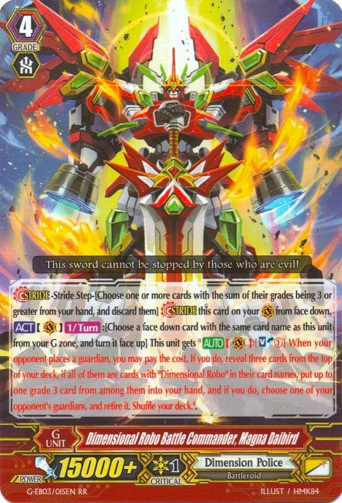 Image for Dimensional Robo Battle Commander, Magna Daibird (G-EB03: The GALAXY STAR GATE) (G-EB03/015EN) - Cardfight Vanguard
