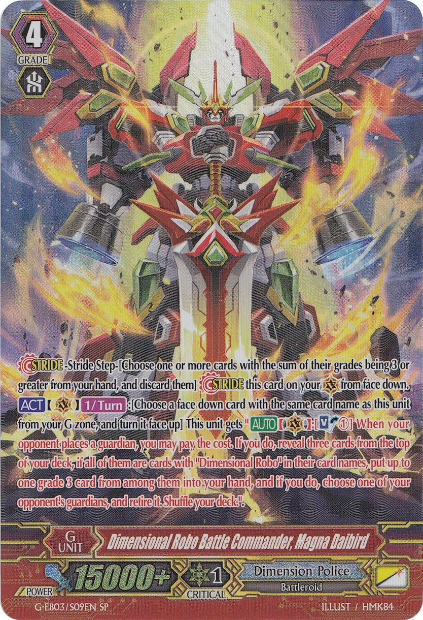 Image for Dimensional Robo Battle Commander, Magna Daibird (SP) (G-EB03: The GALAXY STAR GATE) (G-EB03/S09EN) - Cardfight Vanguard