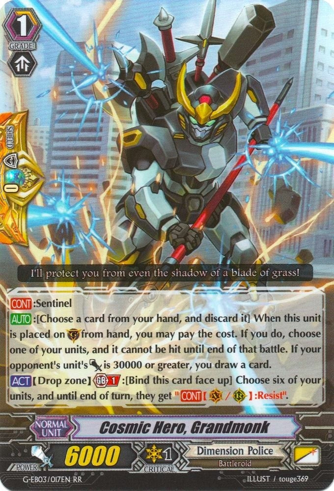 Image for Cosmic Hero, Grandmonk (G-EB03: The GALAXY STAR GATE) (G-EB03/017EN) - Cardfight Vanguard