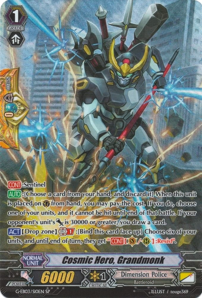 Image for Cosmic Hero, Grandmonk (SP) (G-EB03: The GALAXY STAR GATE) (G-EB03/S10EN) - Cardfight Vanguard