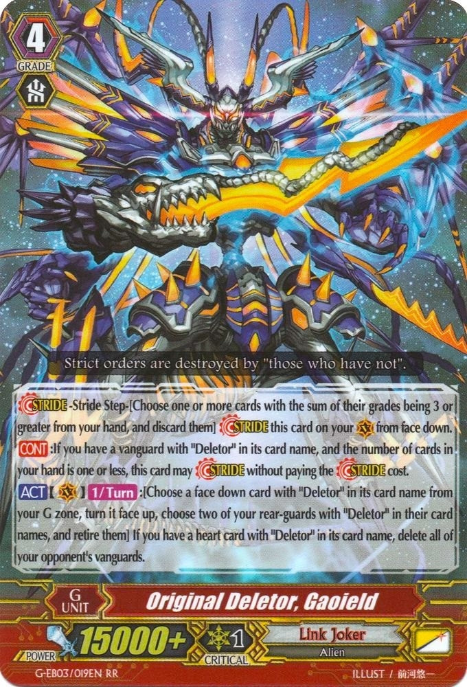 Image for Original Deletor, Gaoield (G-EB03: The GALAXY STAR GATE) (G-EB03/019EN) - Cardfight Vanguard