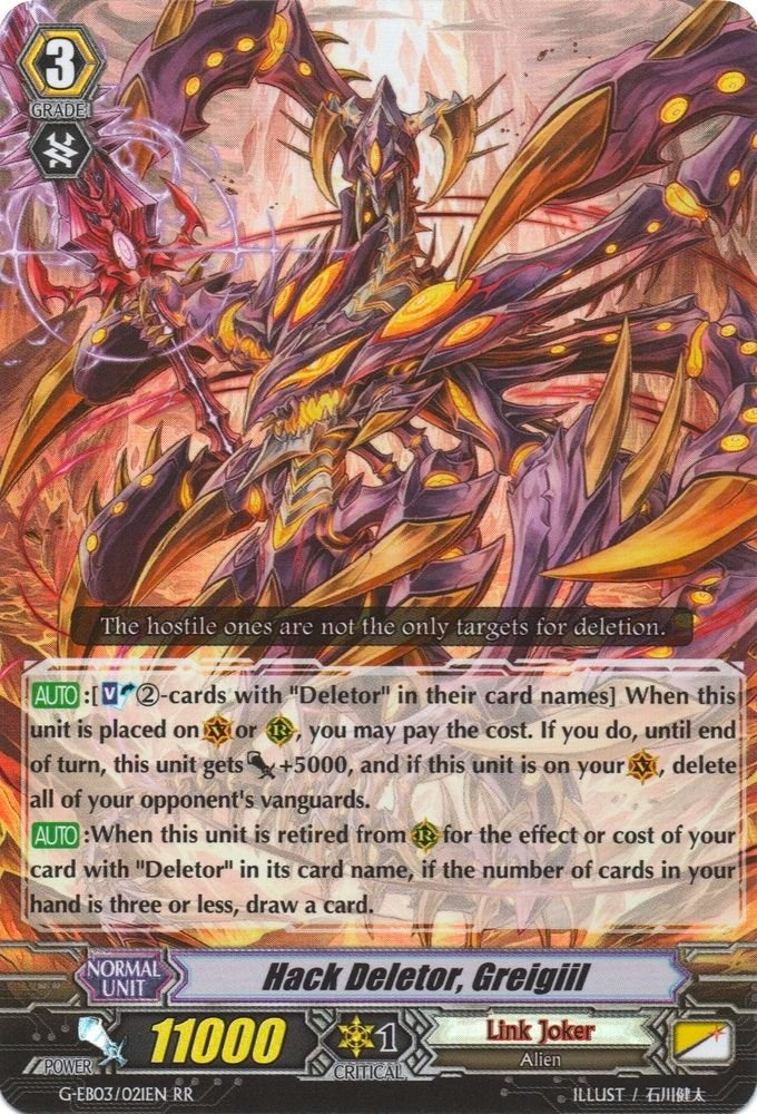 Image for Hack Deletor, Greigiil (G-EB03: The GALAXY STAR GATE) (G-EB03/021EN) - Cardfight Vanguard