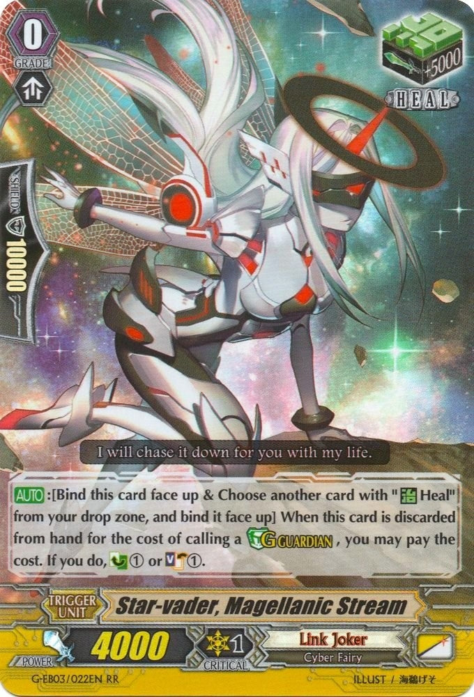 Image for Star-vader, Magellanic Stream (G-EB03: The GALAXY STAR GATE) (G-EB03/022EN) - Cardfight Vanguard
