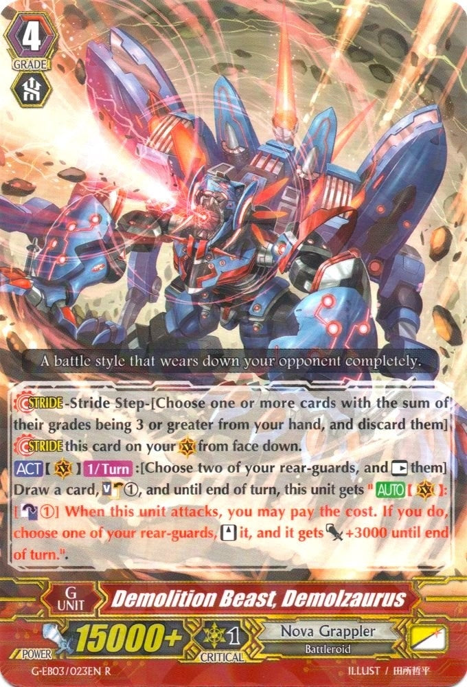 Image for Demolition Beast, Demolzaurus (G-EB03: The GALAXY STAR GATE) (G-EB03/023EN) - Cardfight Vanguard