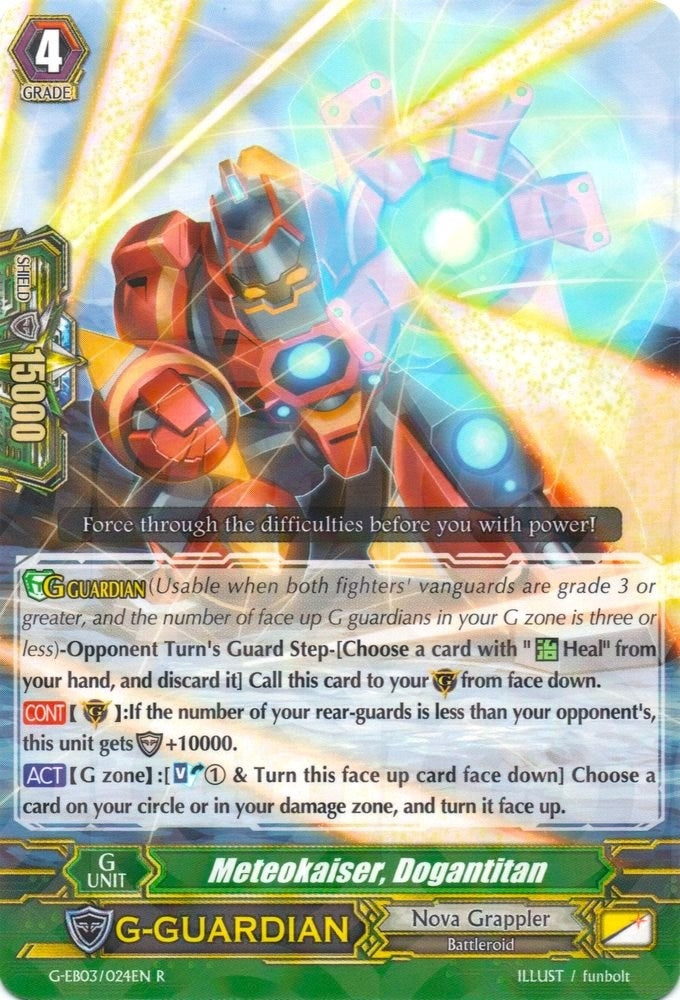 Image for Meteokaiser, Dogantitan (G-EB03: The GALAXY STAR GATE) (G-EB03/024EN) - Cardfight Vanguard