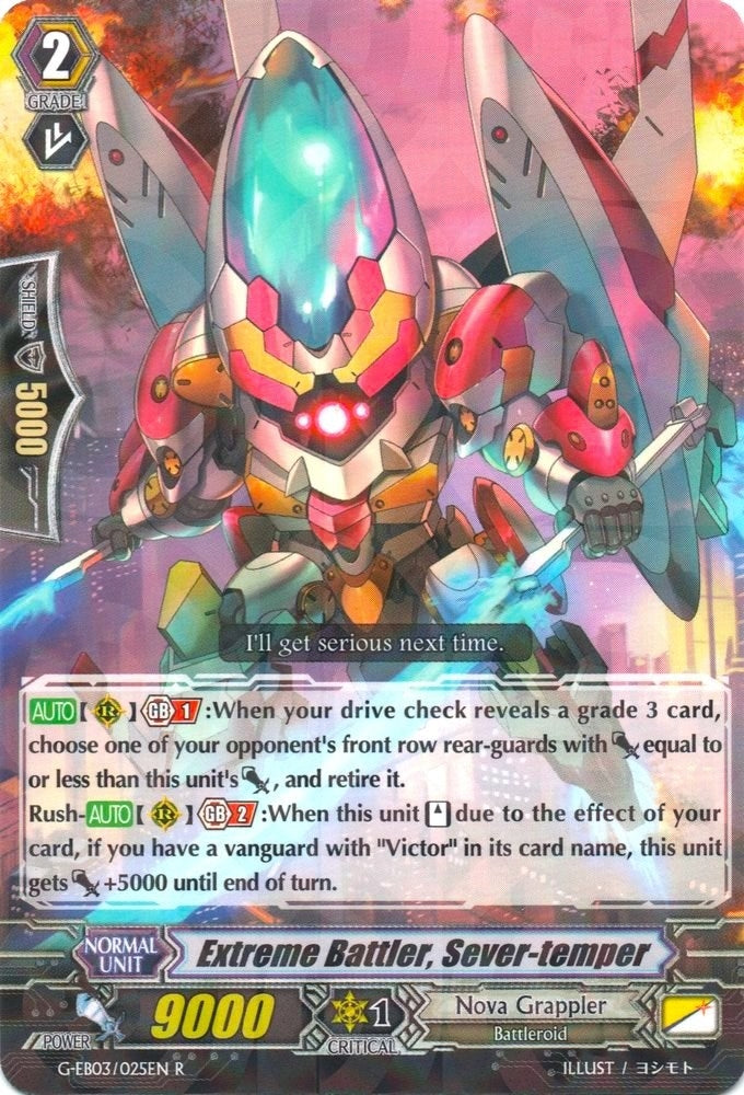 Image for Extreme Battler, Sever-temper (G-EB03: The GALAXY STAR GATE) (G-EB03/025EN) - Cardfight Vanguard