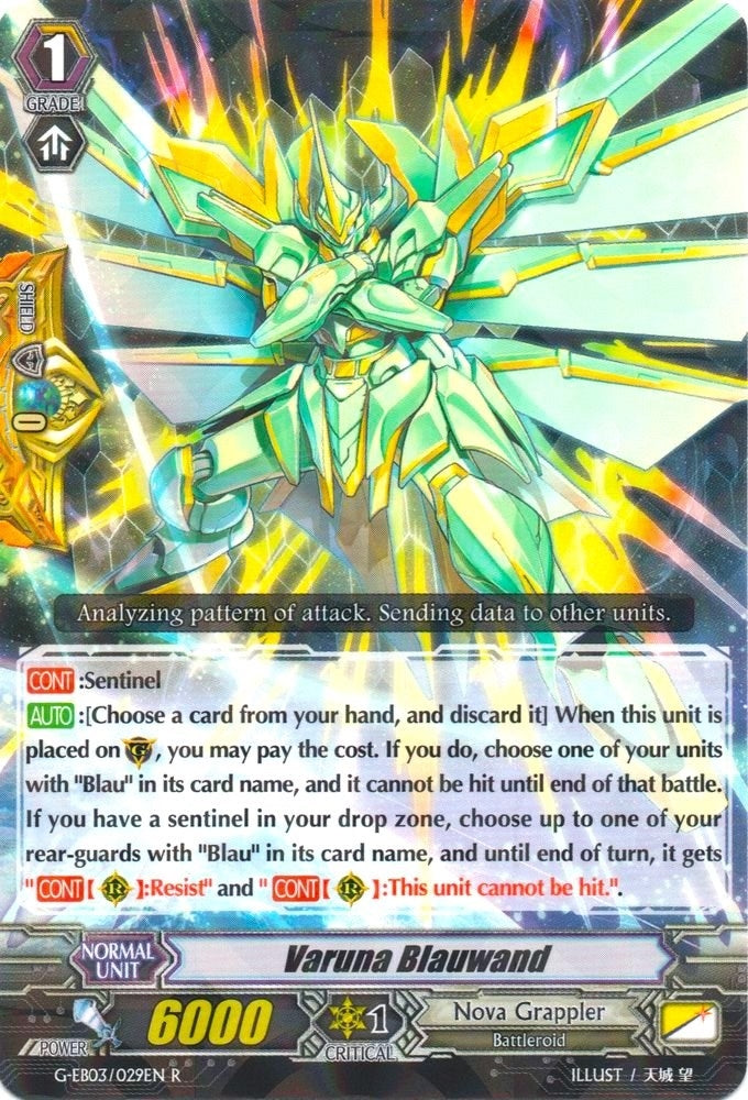 Image for Varuna Blauwand (G-EB03: The GALAXY STAR GATE) (G-EB03/029EN) - Cardfight Vanguard