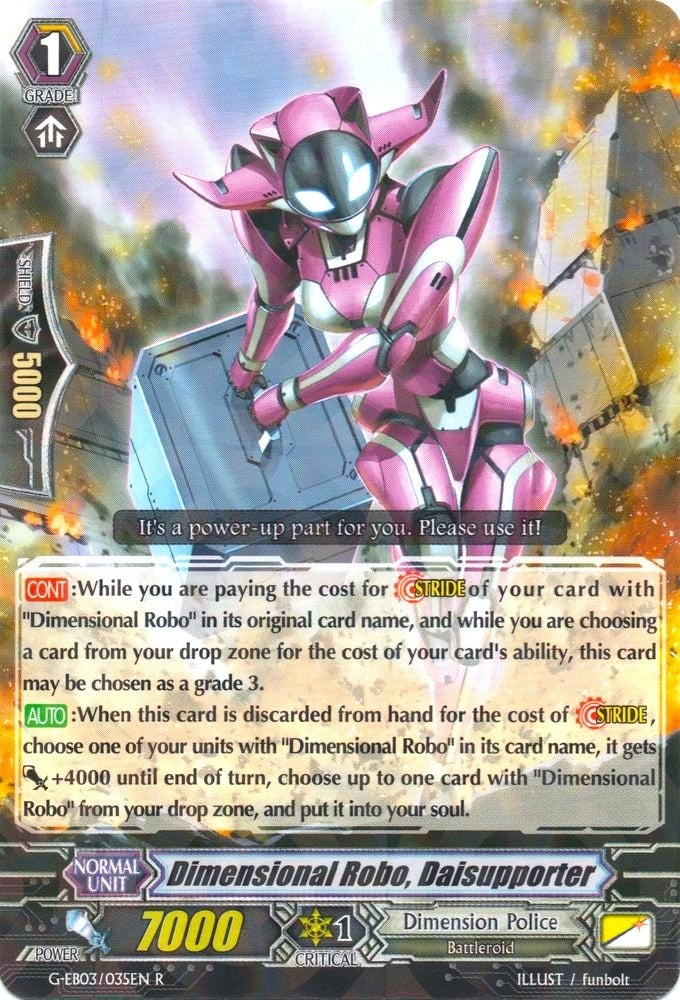 Image for Dimensional Robo, Daisupporter (G-EB03: The GALAXY STAR GATE) (G-EB03/035EN) - Cardfight Vanguard