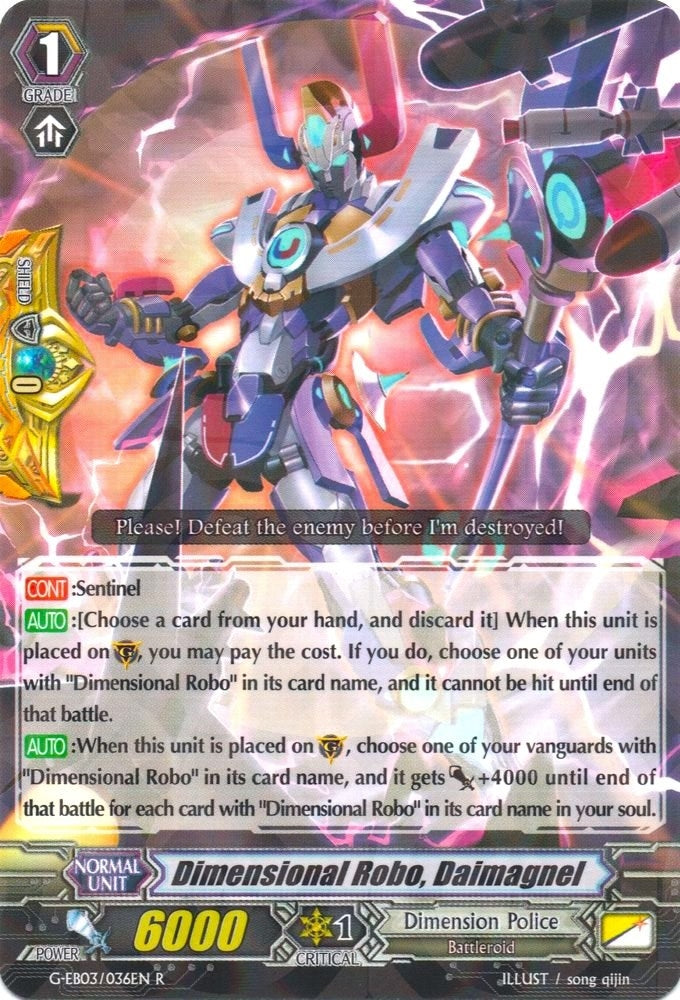 Image for Dimensional Robo, Daimagnel (G-EB03: The GALAXY STAR GATE) (G-EB03/036EN) - Cardfight Vanguard