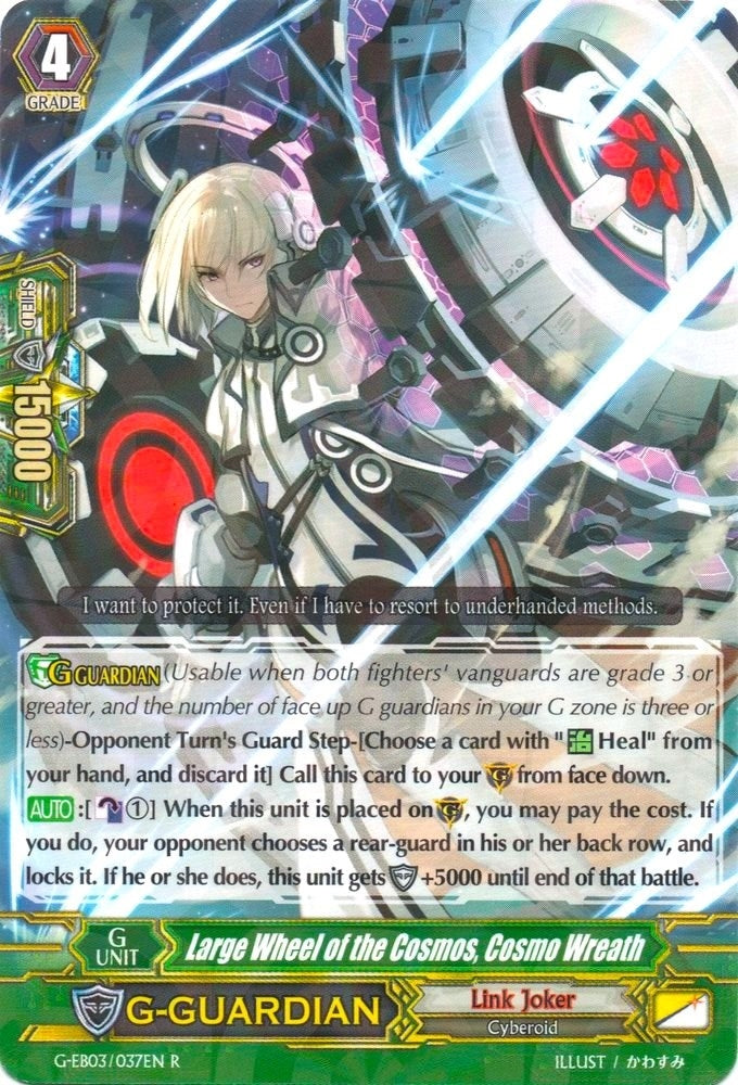 Image for Large Wheel of the Cosmos, Cosmo Wreath (G-EB03: The GALAXY STAR GATE) (G-EB03/037EN) - Cardfight Vanguard