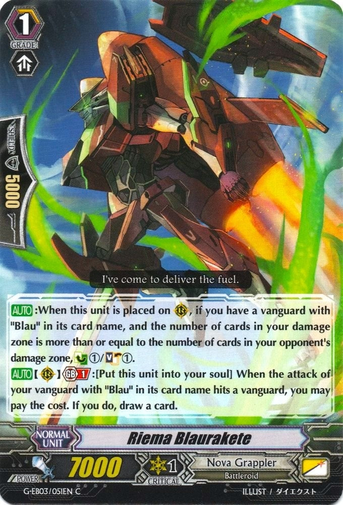 Image for Riema Blaurakete (G-EB03: The GALAXY STAR GATE) (G-EB03/051EN) - Cardfight Vanguard