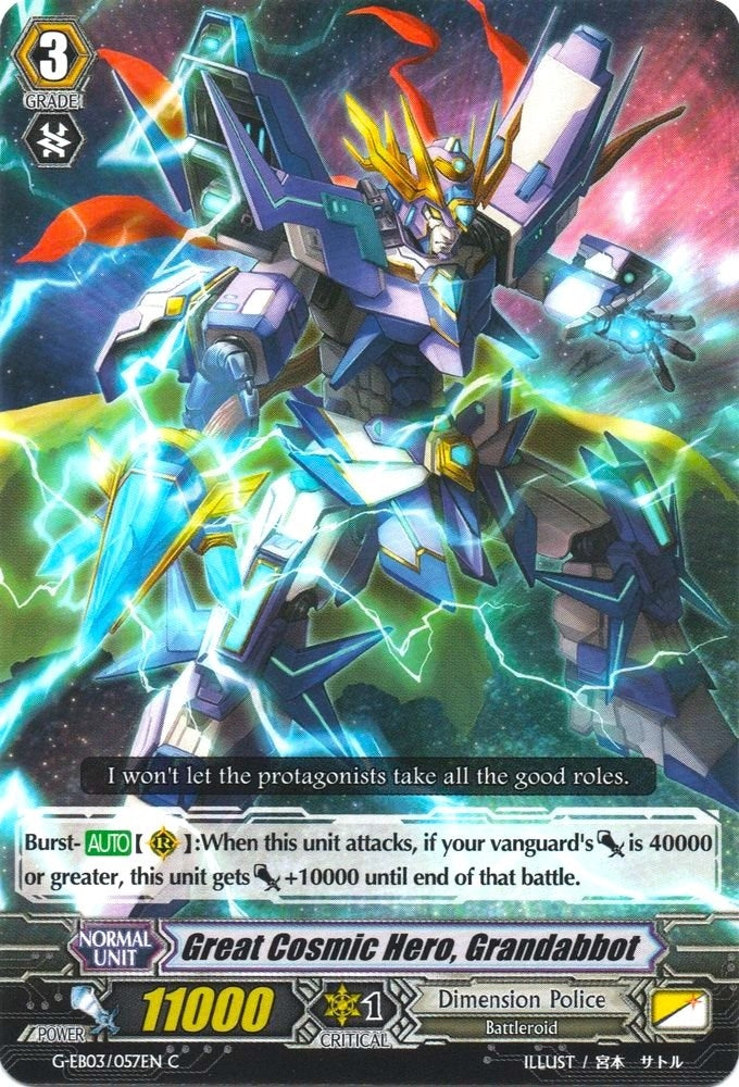Image for Great Cosmic Hero, Grandabbot (G-EB03: The GALAXY STAR GATE) (G-EB03/057EN) - Cardfight Vanguard