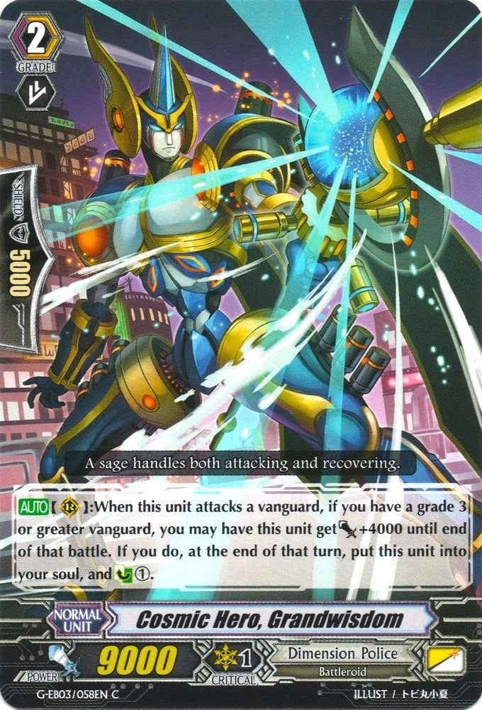 Image for Cosmic Hero, Grandwisdom (G-EB03: The GALAXY STAR GATE) (G-EB03/058EN) - Cardfight Vanguard