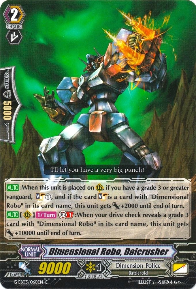Image for Dimensional Robo, Daicrusher (G-EB03: The GALAXY STAR GATE) (G-EB03/060EN) - Cardfight Vanguard