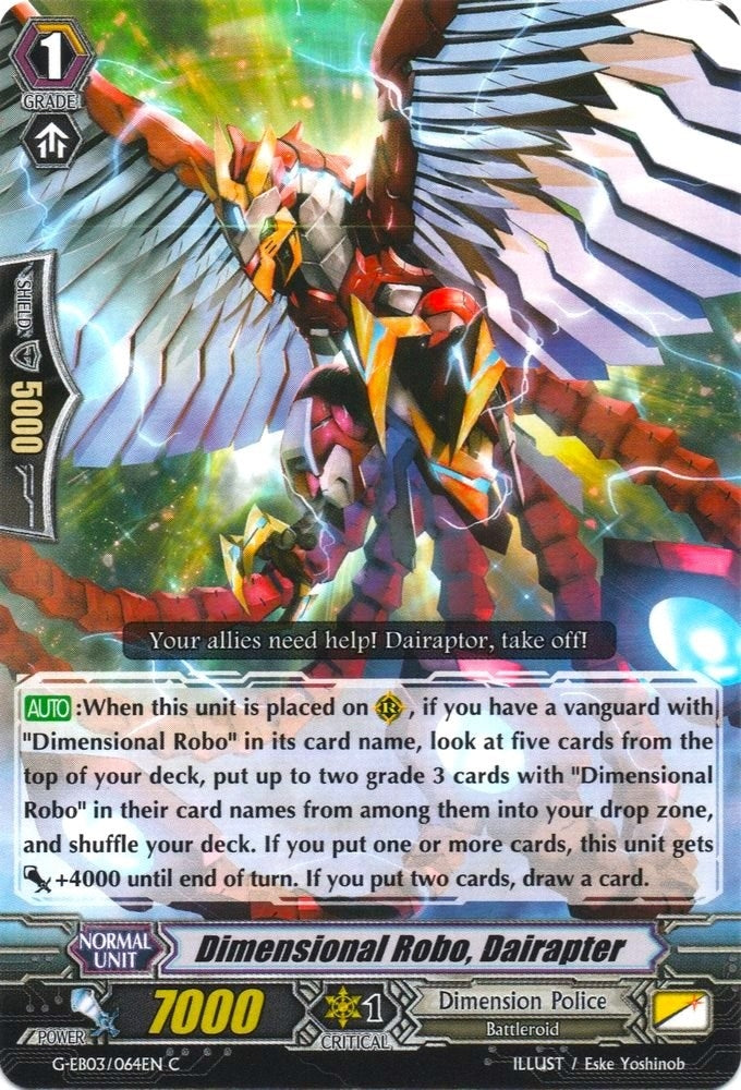 Image for Dimensional Robo, Dairapter (G-EB03: The GALAXY STAR GATE) (G-EB03/064EN) - Cardfight Vanguard