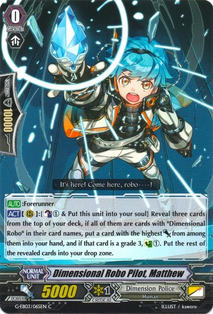 Image for Dimensional Robo Pilot, Matthew (G-EB03: The GALAXY STAR GATE) (G-EB03/065EN) - Cardfight Vanguard