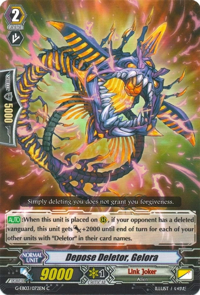 Image for Depose Deletor, Gelora (G-EB03: The GALAXY STAR GATE) (G-EB03/072EN) - Cardfight Vanguard