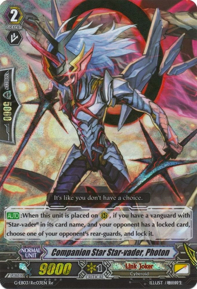 Image for Companion Star Star-vader, Photon (G-EB03: The GALAXY STAR GATE) (G-EB03/Re:03EN) - Cardfight Vanguard