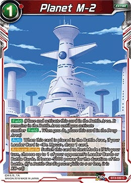 Image for Planet M-2 (Cross Worlds) (BT3-030) - Dragon Ball Super: Masters