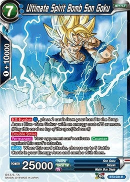 Image for Ultimate Spirit Bomb Son Goku (Cross Worlds) (BT3-034) - Dragon Ball Super: Masters