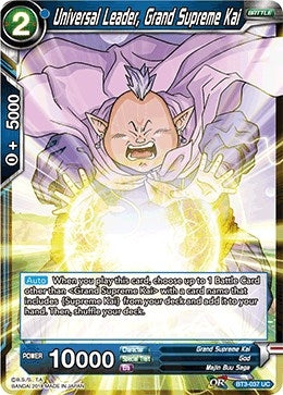 Image for Universal Leader, Grand Supreme Kai (Cross Worlds) (BT3-037) - Dragon Ball Super: Masters