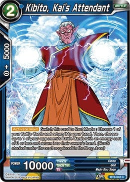 Image for Kibito, Kai's Attendant (Cross Worlds) (BT3-042) - Dragon Ball Super: Masters
