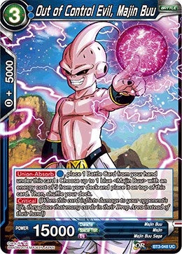 Image for Out of Control Evil, Majin Buu (Cross Worlds) (BT3-048) - Dragon Ball Super: Masters