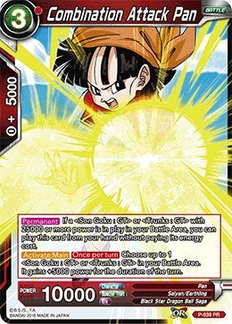 Image for Combination Attack Pan (Promotion Cards) (P-039) - Dragon Ball Super: Masters