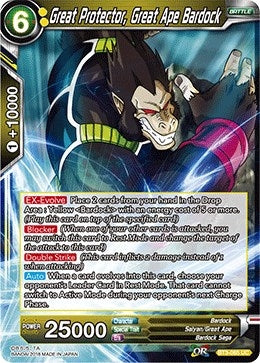 Image for Great Protector, Great Ape Bardock (Cross Worlds) (BT3-085) - Dragon Ball Super: Masters