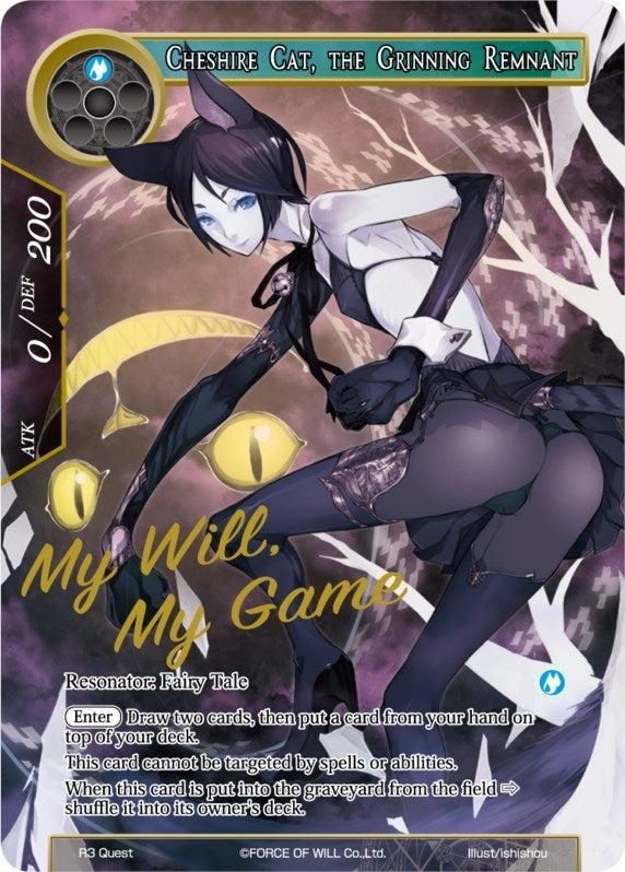 Image for Cheshire Cat, the Grinning Remnant (Promo Cards) (R3 Quest) - Force of Will