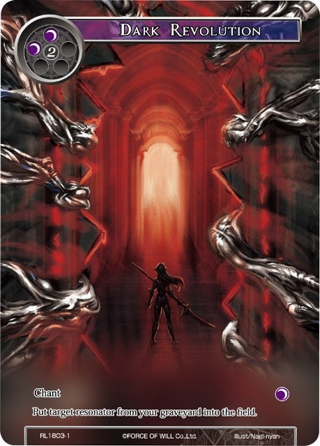 Image for Dark Revolution (Promo Cards) (RL1803-1) - Force of Will