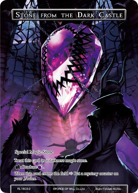 Image for Stone from the Dark Castle (Promo Cards) (RL1803-2) - Force of Will